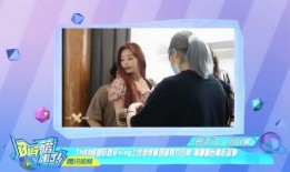 桔子姐姐爆料视频大全,揭秘娱乐圈幕后真相