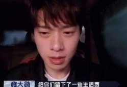 狗仔最新爆料男明星,当红男明星不为人知的秘密生活