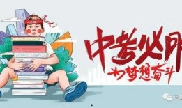 深圳徐超最新爆料信息,深圳风云再起，揭秘背后惊人真相