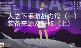 爆料特殊视频大全下载,特殊视频大全下载全攻略