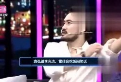 娱乐爆料的视频,视频爆料背后的惊人真相