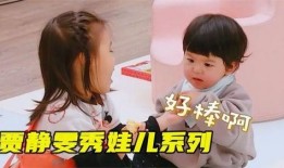四大姐姐爆料视频在线观看,精彩瞬间在线观看汇总
