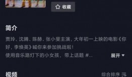 各大主播爆料耀阳视频下载