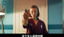 电影女流氓在线观看,在线激战，情欲与复仇的交织