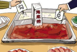 爆料勾兑骨头汤视频教程,视频教程教你轻松制作美味汤品