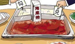 爆料勾兑骨头汤视频教程,视频教程教你轻松制作美味汤品