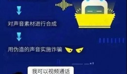 热线爆料视频下载,下载背后的真相与争议