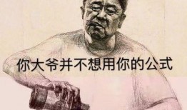 周令钊前女友爆料视频,揭秘两人感情纠葛与分手真相