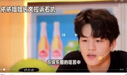 爆料娱乐圈八卦的人是谁,是谁在暗中操控八卦风云？