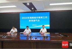 深圳徐超最新爆料信息,深圳风云再起，揭秘背后惊人真相