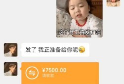 做搞笑视频一直不能爆料怎么办,揭秘搞笑视频制作中的保密难题