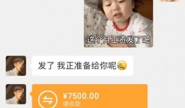 做搞笑视频一直不能爆料怎么办,揭秘搞笑视频制作中的保密难题