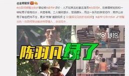 九鸣爆料视频,娱乐圈幕后真相大曝光