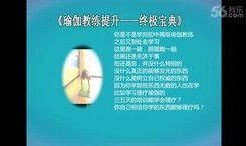 最新红色爆料网站大全视频,视频内容深度解析