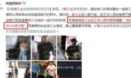 做搞笑视频一直不能爆料怎么办,揭秘搞笑视频制作中的保密难题