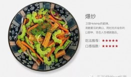 辣条新闻爆料文案大全搞笑,揭秘辣条新闻爆料文案大全的搞笑秘籍