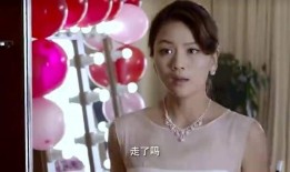 张丽前夫爆料事件真相视频,揭开真相背后的惊人内幕