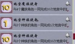 成果最新爆料,重大科研成果突破，引领未来科技发展新篇章
