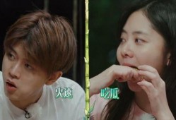 娱乐圈吃瓜爆料直播男,娱乐圈吃瓜爆料，男生成焦点