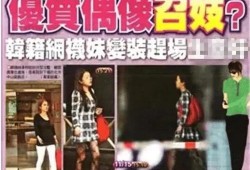 王力宏老师爆料了吗视频,揭秘娱乐圈不为人知的秘密