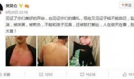 娱乐圈吃瓜熊婶是谁啊,娱乐圈神秘人物“吃瓜熊婶”揭秘