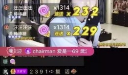 各大主播爆料耀阳视频下载