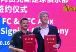 梅州新闻爆料入口官网,打造指尖上的新闻资讯平台”